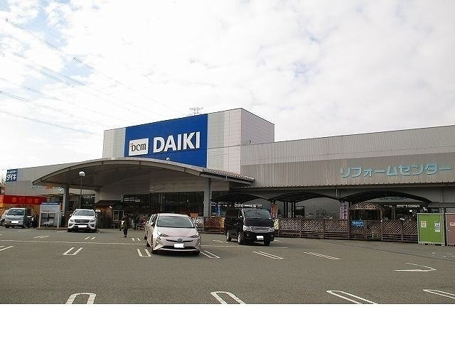 エスポワール山の街Ⅰの周辺|ホームセンターダイキ様まで1800m