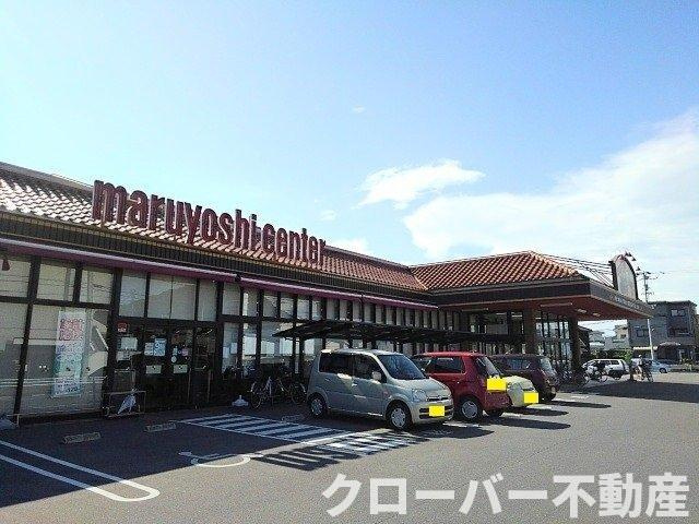 パーチェの周辺|マルヨシセンター池園店まで300m