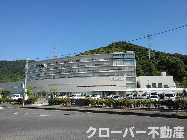 パーチェの周辺|坂出聖マルチン病院まで1100m