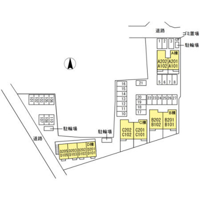 【その他】 | アクシス南島田A