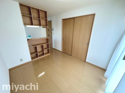 【洋室】 | アクシス南島田A