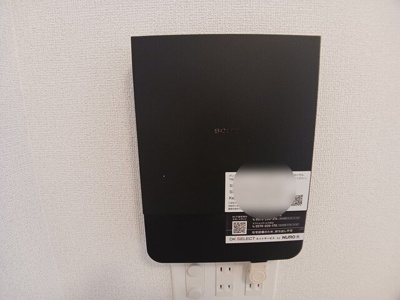 【その他】 | カルム敷島