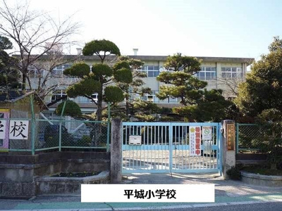 【周辺】 | カルム敷島 | 奈良市立平城小学校まで1400m