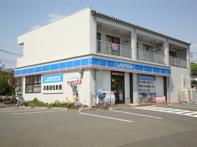 ローソン（コンビニ）まで1,250ｍ