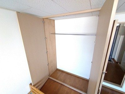 【内装】 | レオパレスゴールドレジデンス中原 | 居室収納