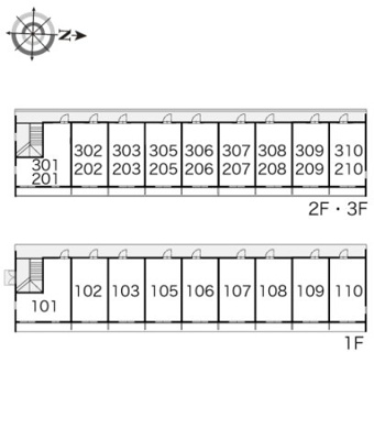 【その他】 | レオパレスゴールドレジデンス中原