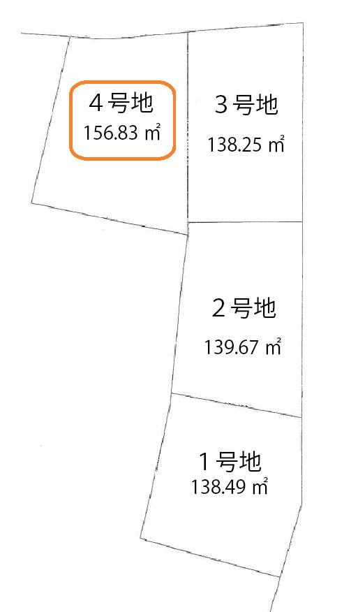 鴨部　建築条件なし　売土地　4号地（全4区画）