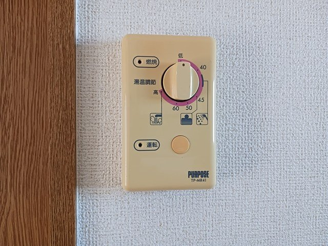フォレストの設備