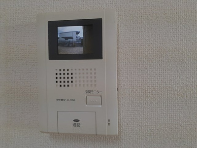 【セキュリティ】 | メゾン・ド・グラースＡ