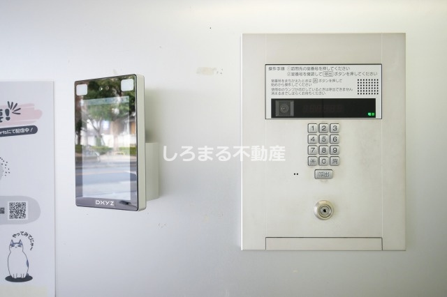 Felis北堀江のセキュリティ