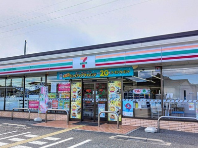 【周辺】 | ドゥー・ファミーユⅡ | セブンイレブンまで300m