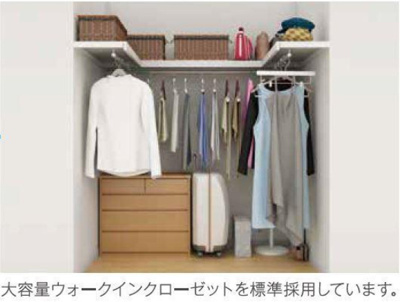 【収納】 | (仮称)スターテラスⅡ上福原