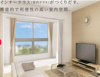 【居間・リビング】 | (仮称)スターテラスⅡ上福原