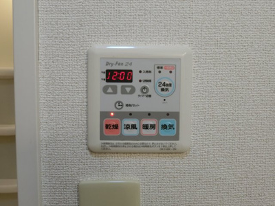 【設備】 | トゥー・ル・モンドＣ | イメージ103号室の写真（反転あり）