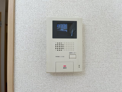 【セキュリティ】 | プリムローズ