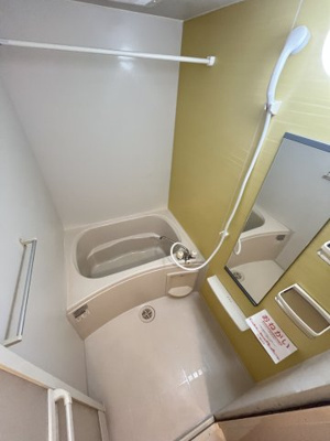 【浴室】 | プリムローズ