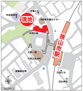 【地図】 | スカイテラス