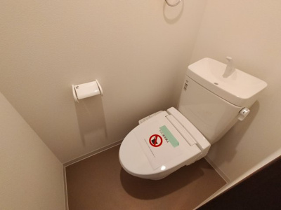 【トイレ】 | リベルタ布施