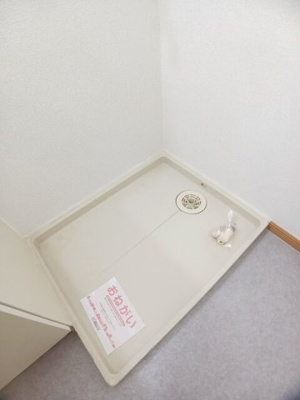 【設備】 | ハイツ柿の実Ⅱ