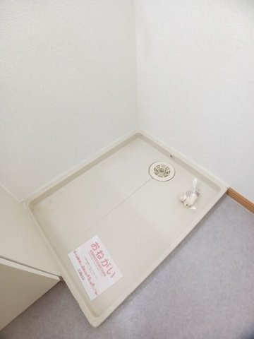 【設備】 | ハイツ柿の実Ⅱ