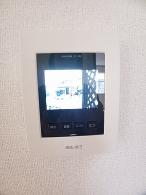 【セキュリティ】 | ハイツ柿の実Ⅱ
