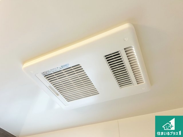 宝塚市小浜　第1期　新築一戸建ての冷暖房・空調設備|四季を通して快適なバスライフをお手伝いする浴室暖房乾燥機！浴室の乾燥・暖房・涼風・換気はもちろん、２４時間換気にも対応！