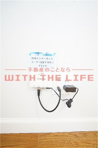 アンズ・アベニュー【10.000円キャッシュバック対象物件】の設備