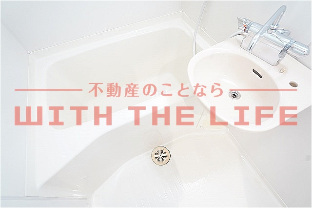 アンズ・アベニュー【10.000円キャッシュバック対象物件】の浴室|コンパクトで使いやすいお風呂です