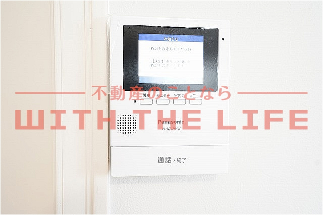 アンズ・アベニュー【10.000円キャッシュバック対象物件】のセキュリティ