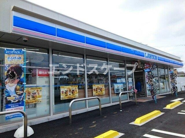 ドエル観音寺　Ｃの周辺|ローソン群馬町棟高店まで850m
高崎、前橋のお部屋探しはエンドスケープまで！お客様の理想お聞かせ下さい♪