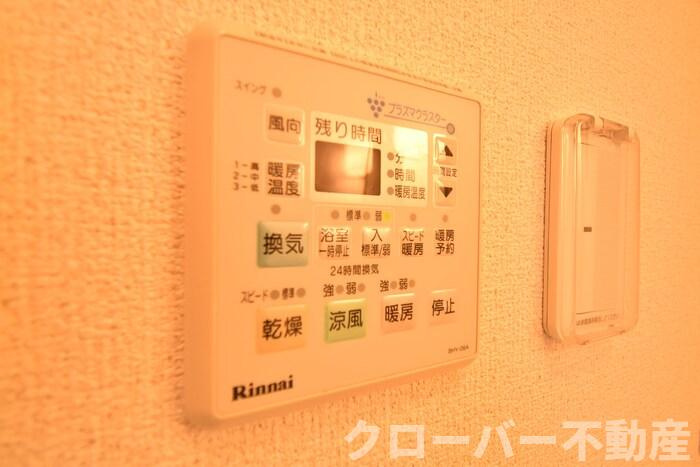 クローリス善通寺の浴室|浴室換気乾燥機