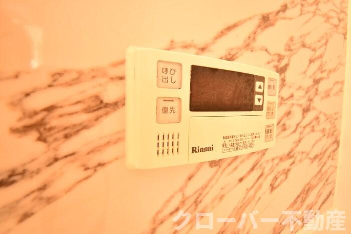 クローリス善通寺の浴室|追い焚き給湯（浴室内）