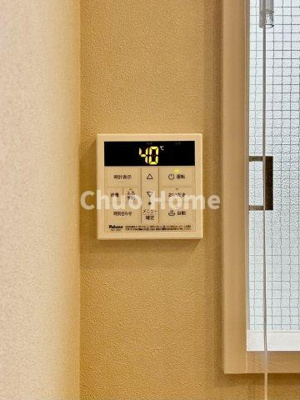 【発電・温水設備】 | 新大橋マンション | 【給湯リモコン】外での一日を忘れさせてくれるオートバス機能でお好みの湯量・温度に調整された浴槽。