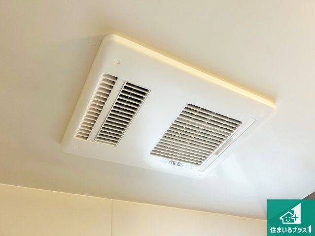 宝塚市小浜　第1期　新築一戸建ての冷暖房・空調設備|四季を通して快適なバスライフをお手伝いする浴室暖房乾燥機！浴室の乾燥・暖房・涼風・換気はもちろん、２４時間換気にも対応！