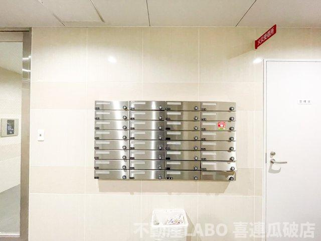 HRフロントリーガル平野の設備