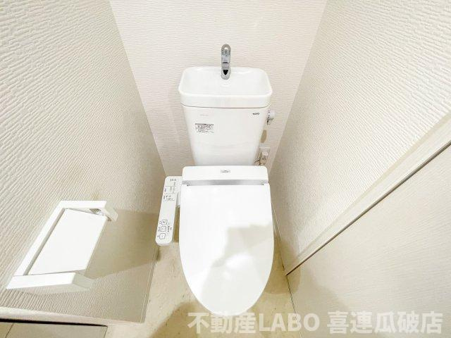 HRフロントリーガル平野のトイレ