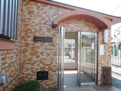 【エントランス】 | 森田マンション２号棟 | ゆとりのあるエントランスです