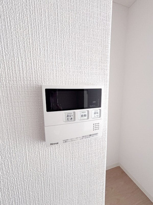 【設備】 | 森田マンション２号棟