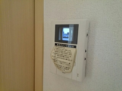 【設備】 | フェリーチェ