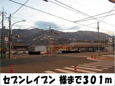 【周辺】 | フェリーチェ | セブンレイブン　様まで301m