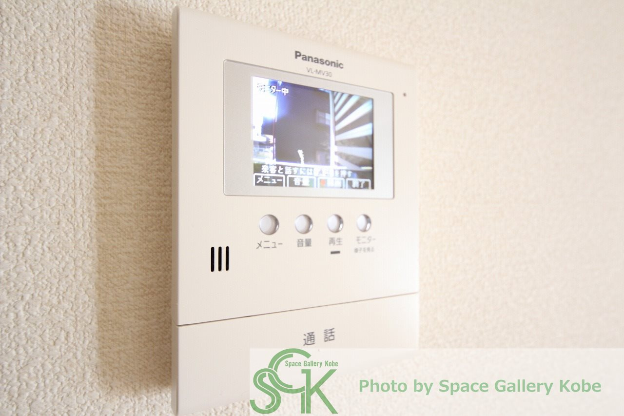 ボシュケ大津和のセキュリティ|※お部屋により仕様が異なる場合があります※