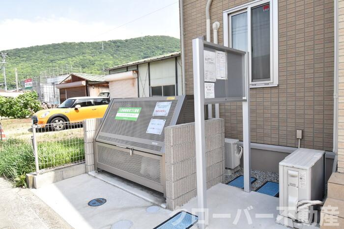 ファミール A棟のその他共用部分|ゴミストッカー