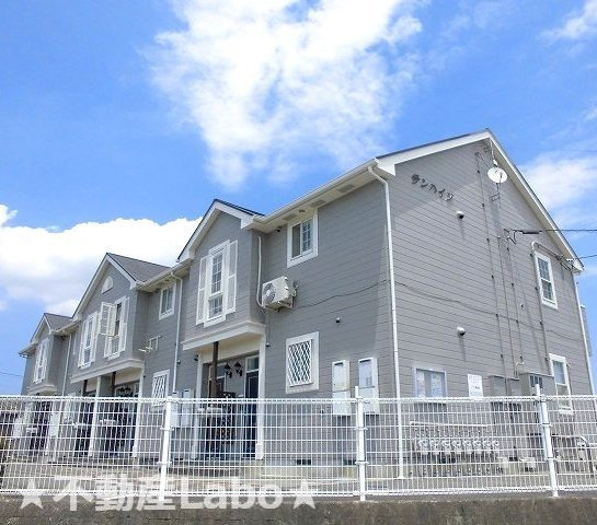 サンハイツの外観