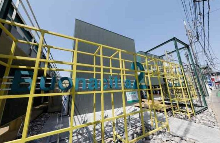 ボナチッタ1号棟のその他