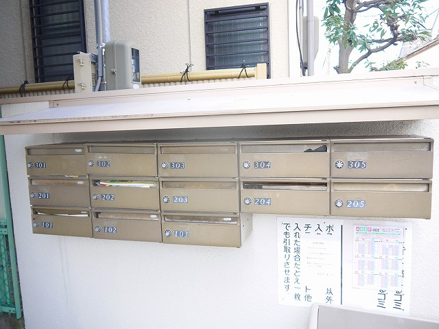 新大マンションのその他