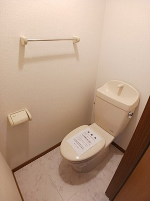 【トイレ】 | リバーサイドパレス松陽