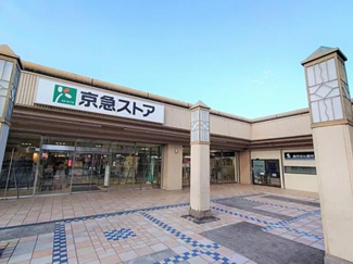  | メガロン能見台3番館