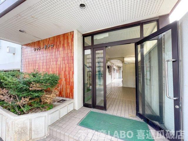 シャトー背戸口のエントランス