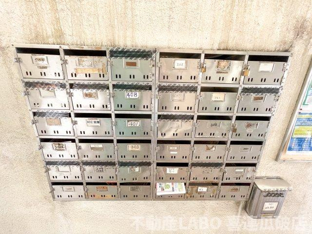 シャトー背戸口のその他共用部分