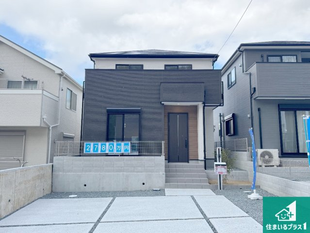 神戸市北区東有野台　第7期　新築一戸建て